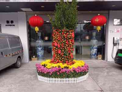 新开始，新征程，新辉煌！