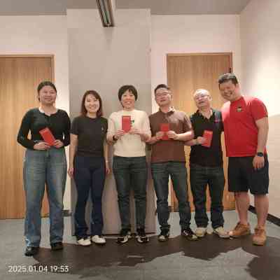 2024尾牙员工答谢晚宴